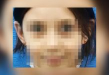 На Ставрополье нашли пропавшую из дома 9-летнюю девочку