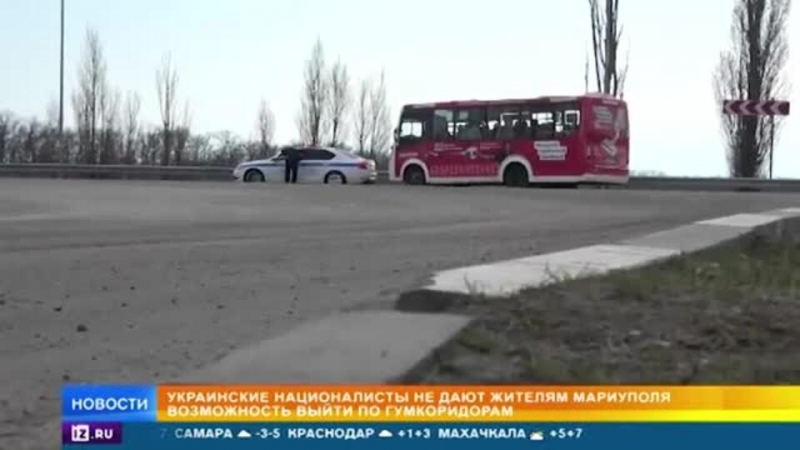 Националисты размещаются в домах с надписями "Не стреляйте - дети!"