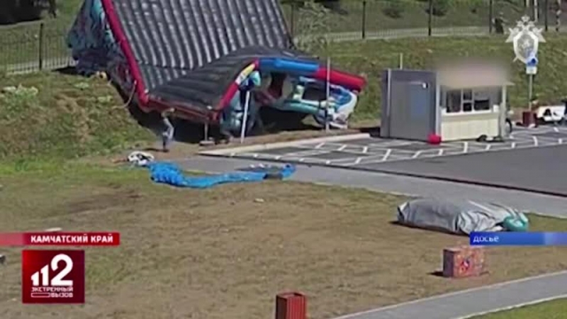 Оператор аттракциона отделался условным сроком после травмы ребенка