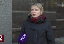 Петербурженка 4 месяца пытается вернуть дочь, похищенную экс-супругом