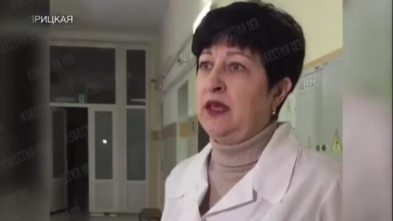 Российские хирурги достали осколок мины из головы ребенка из ЛНР