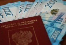 Семьи с детьми от 8 до 16 лет начнут получать новые выплаты в мае