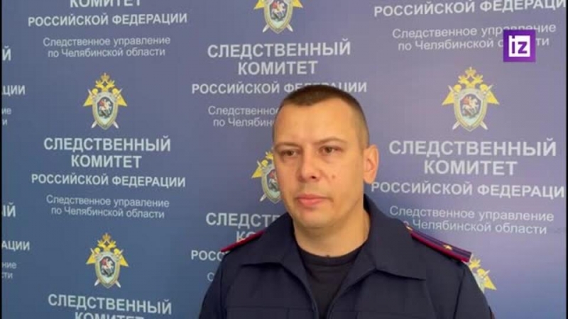 Уголовное дело завели после смерти ребенка, упавшего в колодец