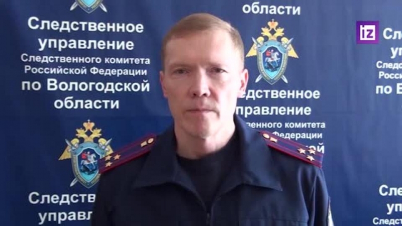 Чудесное спасение: пропавший 3-летний мальчик найден спустя два дня