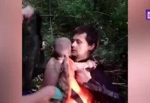 Чудесное спасение: пропавший 3-летний мальчик найден спустя два дня