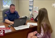 Избивавшей малыша на камеру матери-садистке выписали штраф