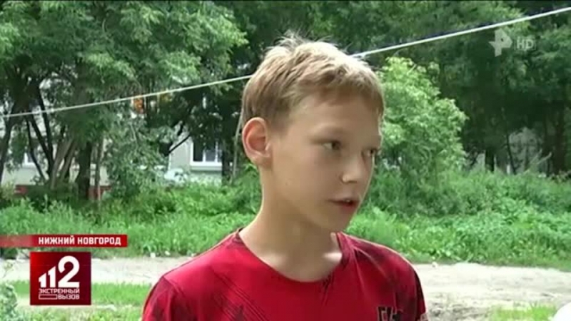 Охранник супермаркета облил ребенка кипятком в Нижнем Новгороде