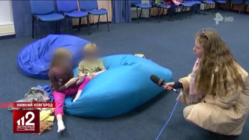 Россиянка скрывается от мужа-афериста, чтобы спасти детей