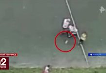 Взрослые избили ребенка на спортивной площадке в Нижнем Новгороде