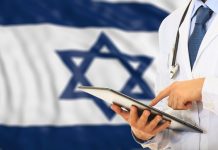 Преимущества лечения в Израиле