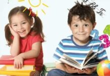 Подготовка ребёнка к школе: на что обратить внимание