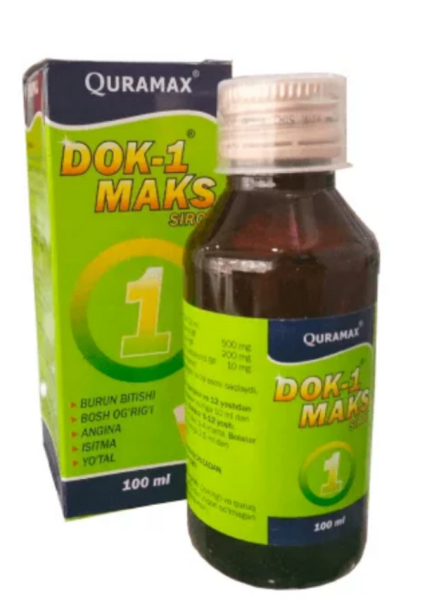 18 детей погибли в Узбекистане из-за сиропа из Индии с "незамерзайкой"