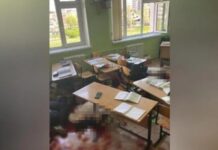 Петербуржец при регистрации загранпаспорта отправил фото убитых детей