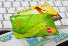 Можно ли взять займ онлайн и чем это удобно.