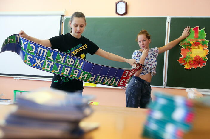 Прививка от лени: дежурства по классу для школьников хотят узаконить