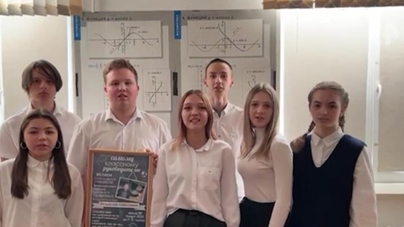 Высек ремнем при всех: как школьники провоцируют учителей на наказание