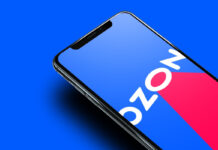 Организация покупок с легкостью: Алфавитный указатель лекарственных средств на OZON