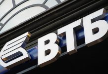 Открываем ВТБ счет для ИП: Ваши деньги в надежных руках