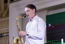 Уроки игры на саксофоне: первый шаг к музыкальному совершенству