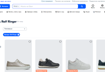 Как выбрать кроссовки для юного теннисиста: советы и рекомендации от Ozon