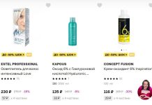 Как правильно и безопасно использовать осветлитель для волос