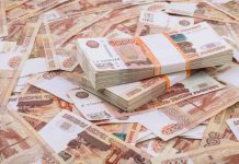 Как оформить кредит на 1 миллион рублей с доставкой денежных средств курьером