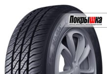 Выбор летних шин 205/55 R16: на что нужно обратить внимание