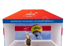 Быстросборные шатры — оптимальное решение для мобильных мероприятий