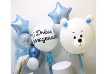 Шары на заказ с доставкой в Москве: как выбрать и оформить праздник