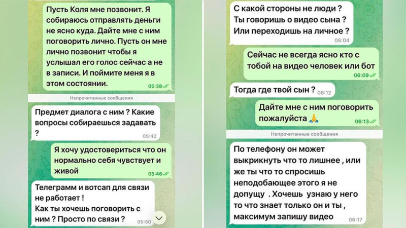 30 млн рублей требуют у отца похищенного школьника в Красноярске