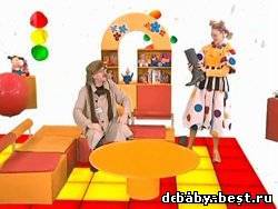 АБВГДейка — это учеба и игра (части 1-3)