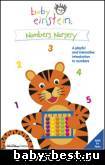 Baby Einstein: Numbers Nursery