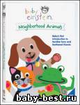 Baby Einstein — Baby Dolittle «Neighborhood Animals»