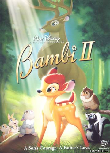 Бэмби 2 / Bambi 2 (2006) DVDRip