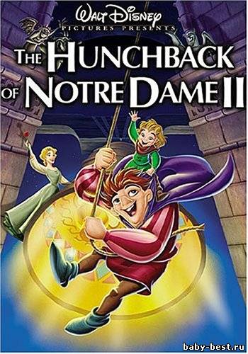 Горбун из Нотр Дама 2 / The Hunchback of Notre Dame II (2002) DVDrip