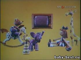 Спокойной ночи, малыши! (Передачи 1-10)