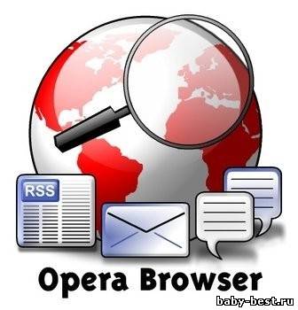 Portable Opera 9.27 DreamHack