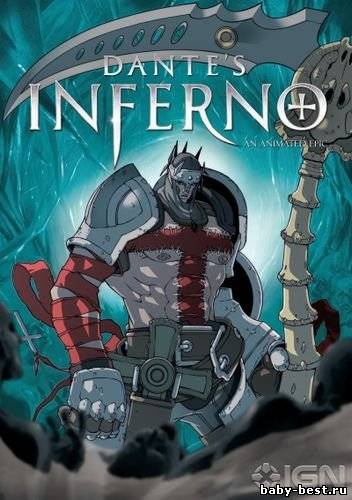 Aд Данте / Dante's Inferno: Animated (2010) HDRip