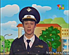 Азбука безопасности на дороге (2009) TVRip.