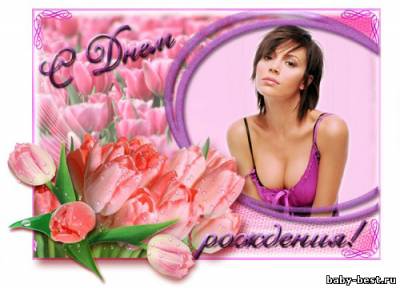 Рамка для фото - Тюльпаны