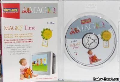 Tiny Love. DVD MagIQ (3-12 мес.) (развивающее видео)