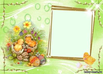 Рамка для фото - Пасхальная