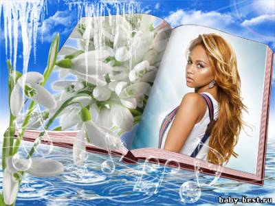 Рамка весенняя "Звон капели"