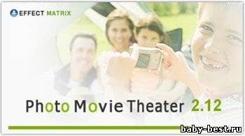 Photo Movie Theater 2.12