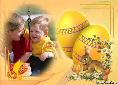 Рамка для фото - Пасхальный зайчик