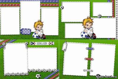 Рамки для фотошопа - Футбольные