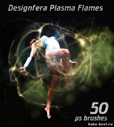 Кисти для фотошопа - Плазменное энергетическое пламя