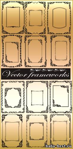Векторные рамки #2.