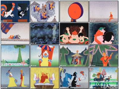 Бременские музыканты и По следам бременских музыкантов (1968-1973) TVRip