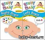 Brainy Baby — Left Brain